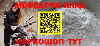 ECSTASY Нягань
