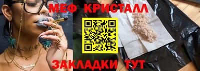 ECSTASY Нягань