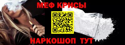 ECSTASY Нягань