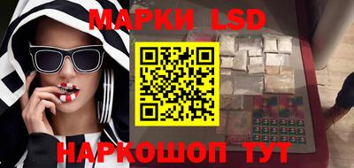 прущие крисы Обь