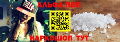 прущие грибы Первоуральск