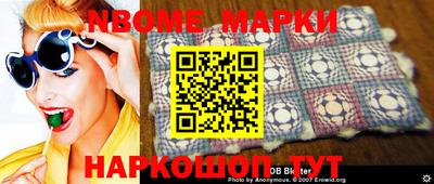 прущая мука Пенза