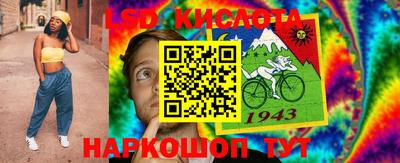ECSTASY Нягань