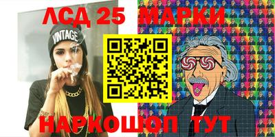 ECSTASY Нягань