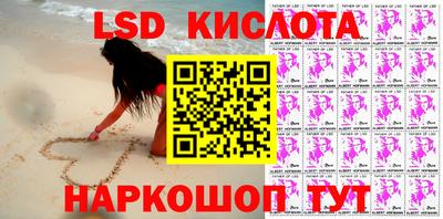 ECSTASY Нягань