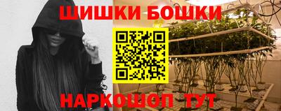 кокаин VHQ Партизанск