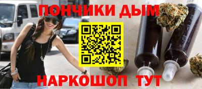 прущие крисы Обь