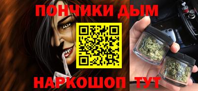 прущие крисы Обь