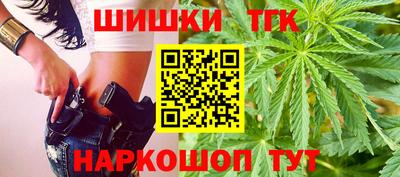 прущие крисы Обь