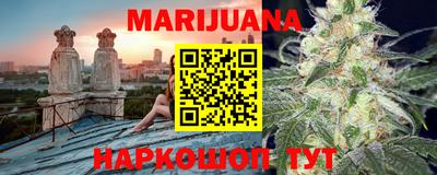 прущие крисы Обь