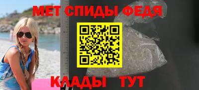 ECSTASY Нягань