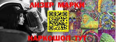 прущие крисы Обь