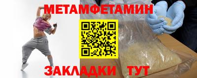 ECSTASY Нягань