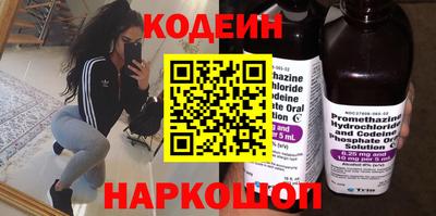 сатива Обнинск