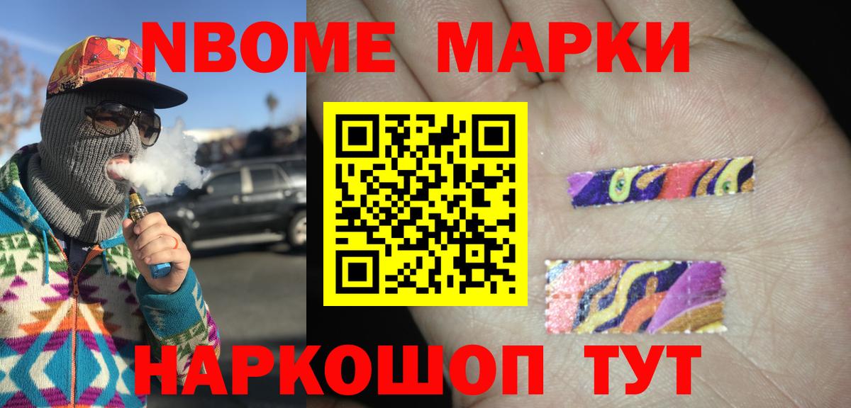 ЛСД экстази кислота Россошь